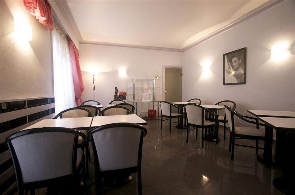 Chachacha Hotel - Ouverture Septembre 2025 Нант Экстерьер фото